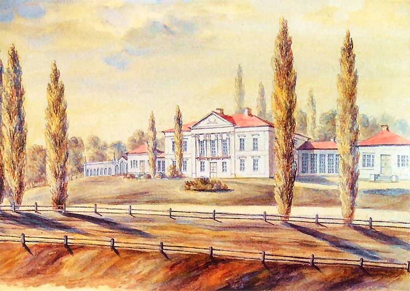 Дворец Радзивиллов. Рисунок Н. Орды (1876 г.). Вид со стороны подъезда.