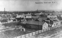 Барановичи. Общий вид (1907-1915 гг.) - 4 (фото № 32)