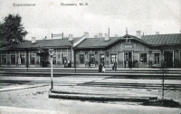 Станция Барановичи - Центр (1907-1915 гг.) - 1 (фото № 46)